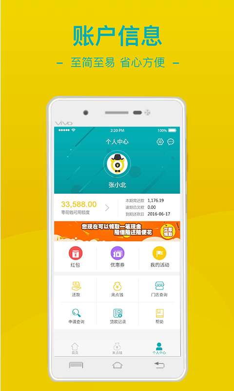 下载钱包app下载安装、下载钱包app下载安装我要下载冰币钱包