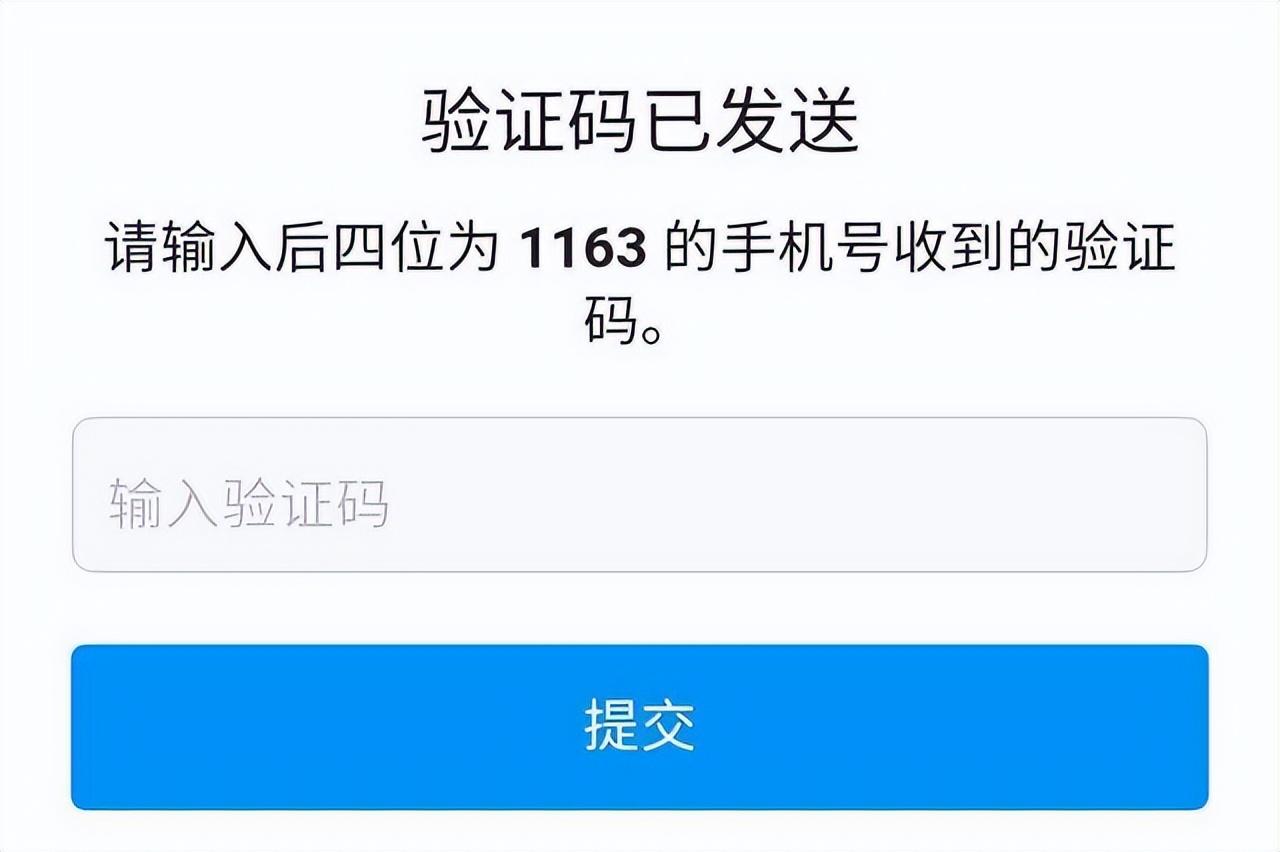 为什么手机号收不到短信验证码、为什么手机号收不到短信验证码可以打电话