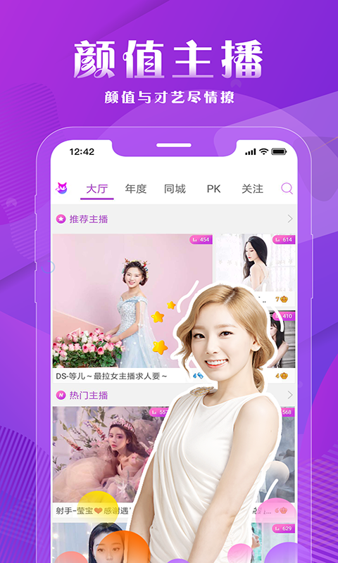 小狐狸中文版APP、小狐狸中文版最新版本怎么用不了