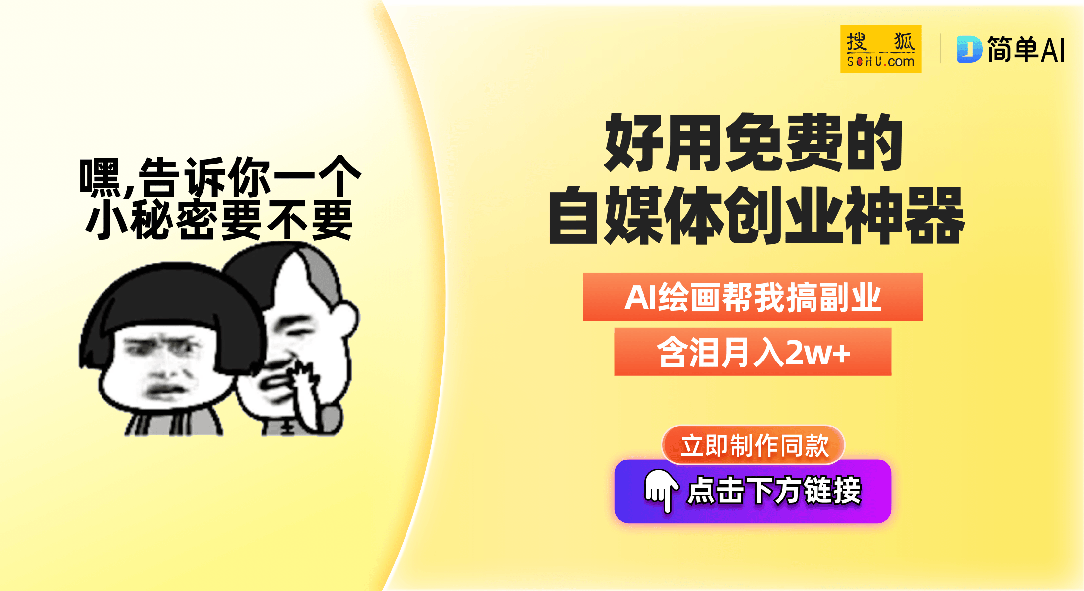 plus钱包2024今天的消息、plus钱包2021最新官方公告