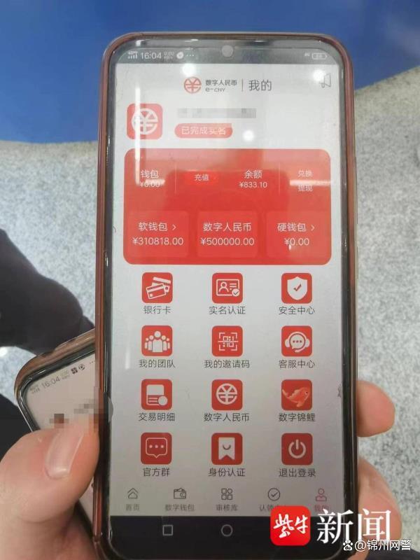 tb钱包怎么转账到下载卡上去了呢、tb钱包怎么转账到下载卡上去了呢怎么退回