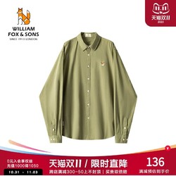 2023小狐狸钱包最新版本7.0、2023小狐狸钱包最新版本官方网站