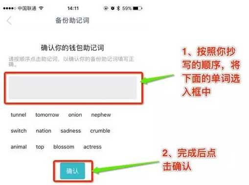 imtoken钱包里的钱怎么提出来、imtoken钱包里面的钱都能取出来吗