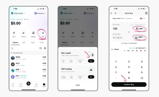 imtoken钱包不能转账是什么原因的简单介绍