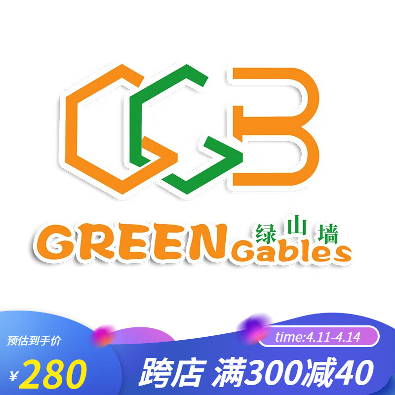treasure品牌什么档次、treasurebond什么牌子