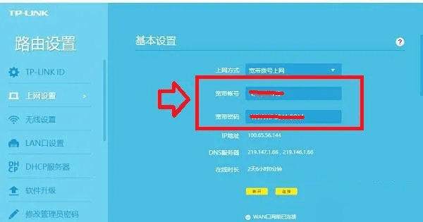 小狐狸钱包忘记登录密码了、小狐狸钱包忘记登录密码了怎么办