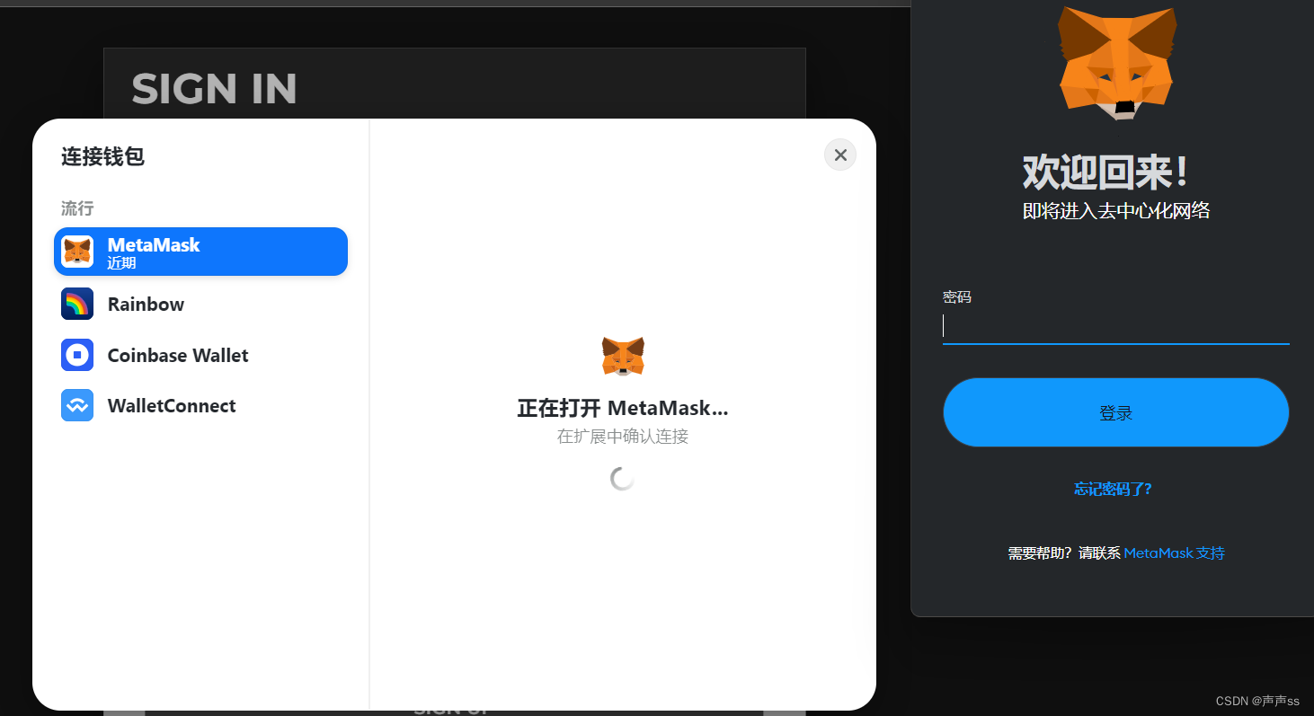 metamask官网下载最新版、download metamask today