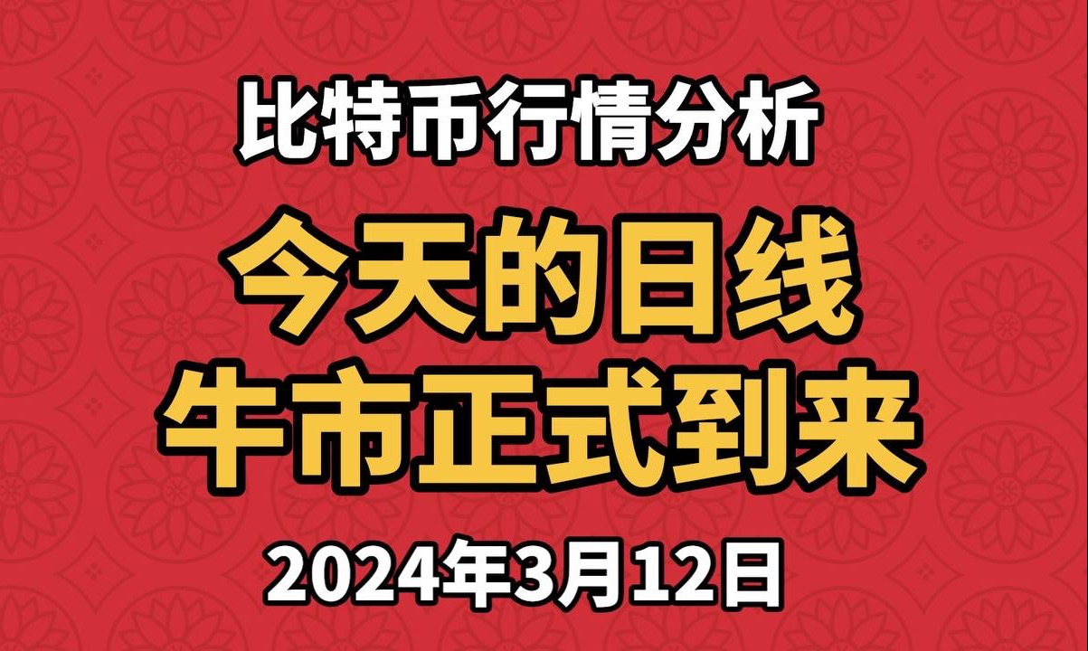 eth今日价格、eth今日价格表