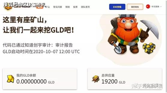 加密钱包下载什么软件、加密钱包下载什么软件好用
