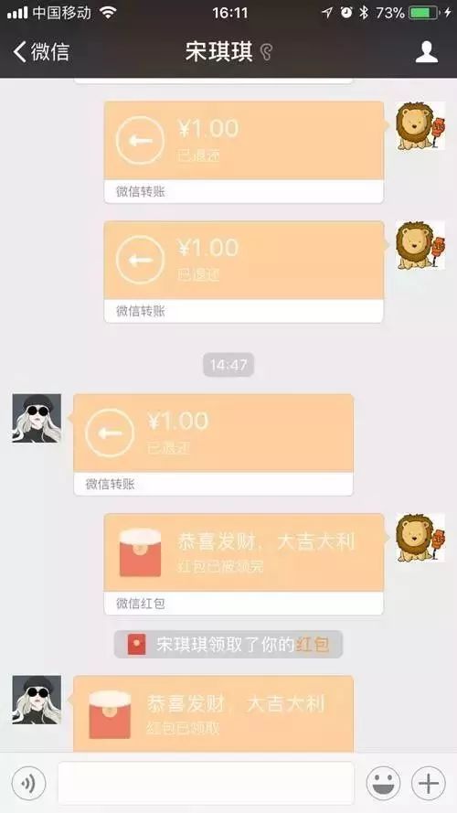 tb钱包怎么转账给对方、tb钱包怎么转账给对方账户