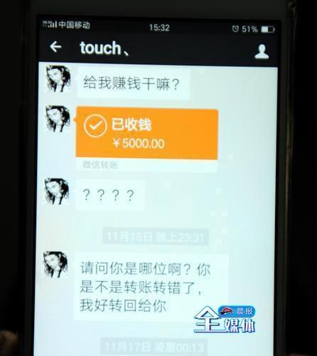tb钱包怎么转账给对方、tb钱包怎么转账给对方账户