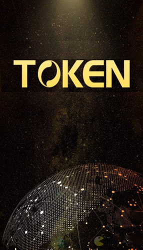 token被下载、tokenall下载