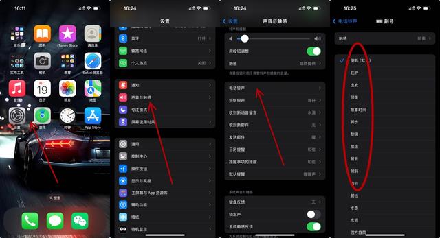 手机无法下载软件怎么办?、手机无法下载软件是什么原因