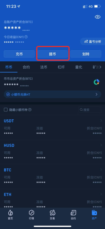 比特派钱包被下载的几种原因、比特派钱包被下载的几种原因是什么