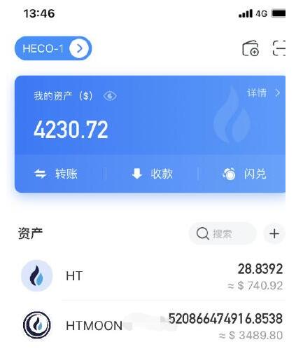 tp钱包怎么买htmoon、tp钱包怎么买solana的币