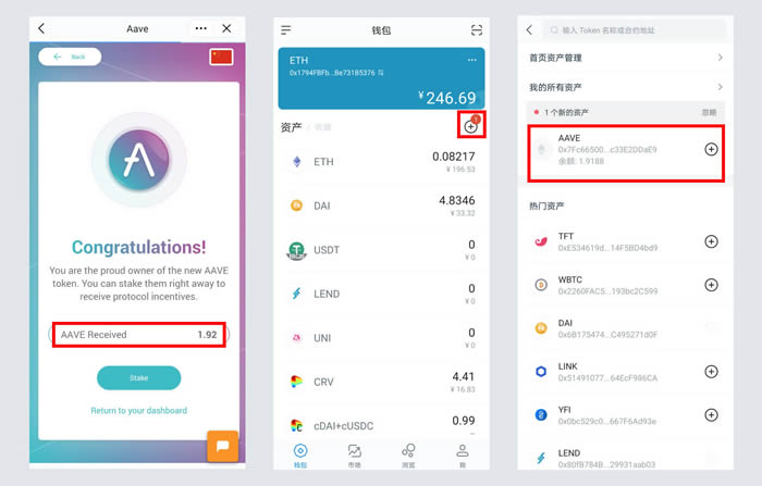 imtoken钱包币下载怎么办、下载imtoken钱包20钱包