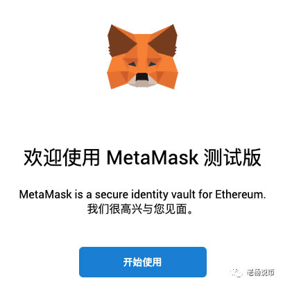 metamask的官网怎么打不开了、metamask  buy, send and swap crypto