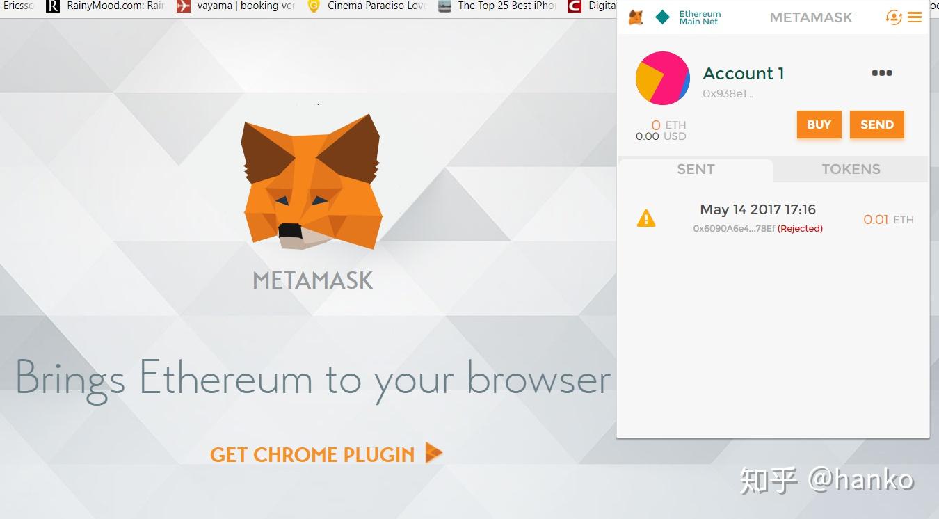 metamask.io小狐狸钱包下载网址的简单介绍