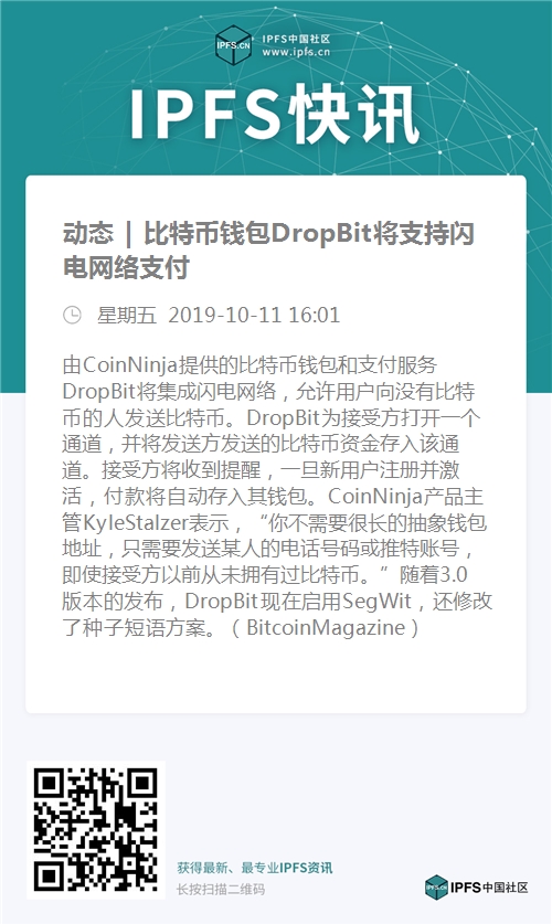 包含tp钱包bnb矿工费怎么买图的词条