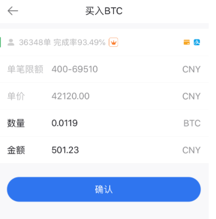 狗狗币怎么转到imtoken、狗狗币怎么提币到imtoken钱包