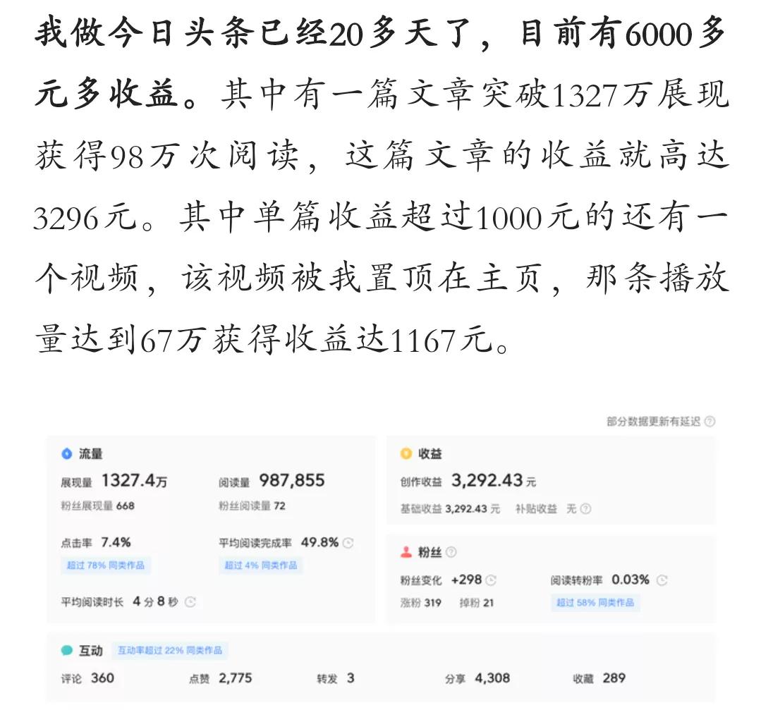 关于tb钱包收益怎么样啊多少钱一个月啊的信息