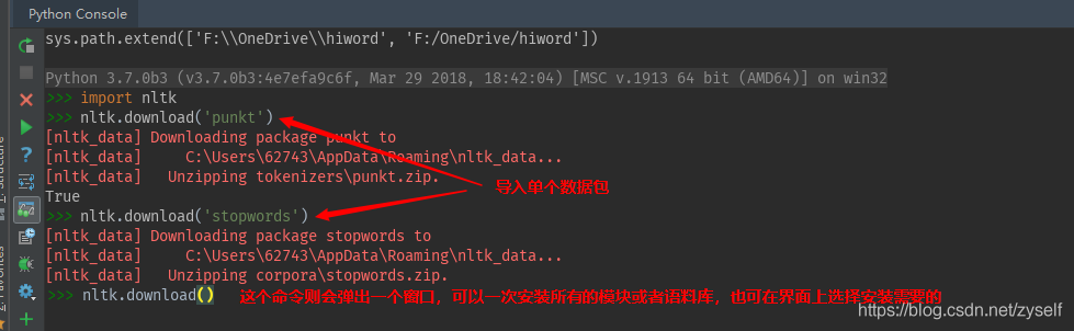 token单词怎么记、token怎么读用英语怎么说