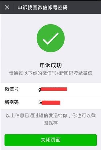 token串不存在什么意思、taptap token串不存在