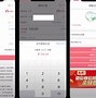 usdt怎么换人民币图片、usdt怎么换人民币多久到账