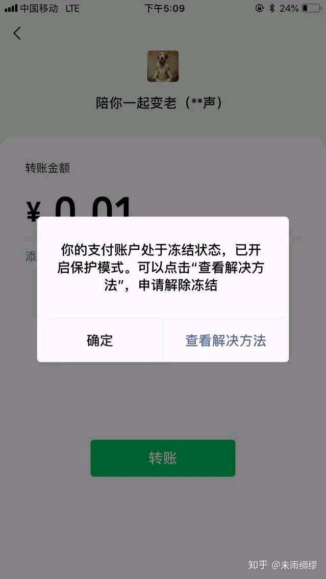 小狐狸钱包打不开怎么回事儿呢视频、小狐狸钱包打不开怎么回事儿呢视频教程