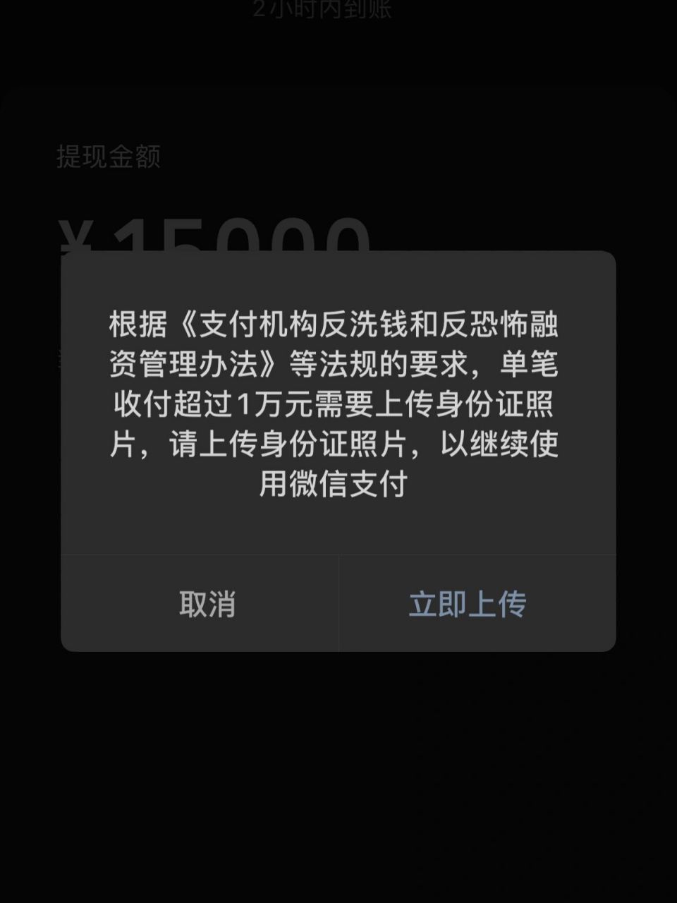 小狐狸钱包打不开怎么回事儿呢视频、小狐狸钱包打不开怎么回事儿呢视频教程