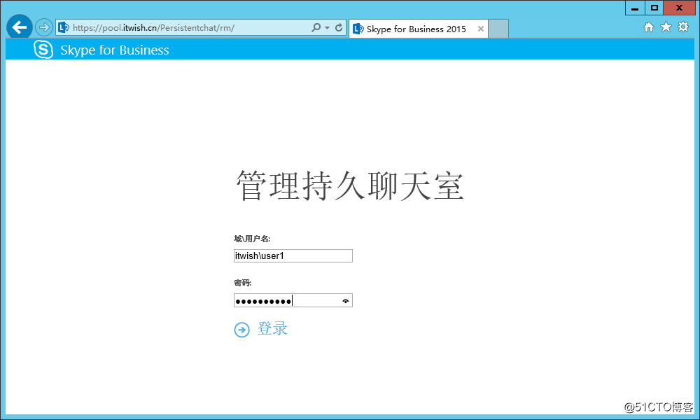 skypeforbusiness软件、skypeforbusiness安卓版下载