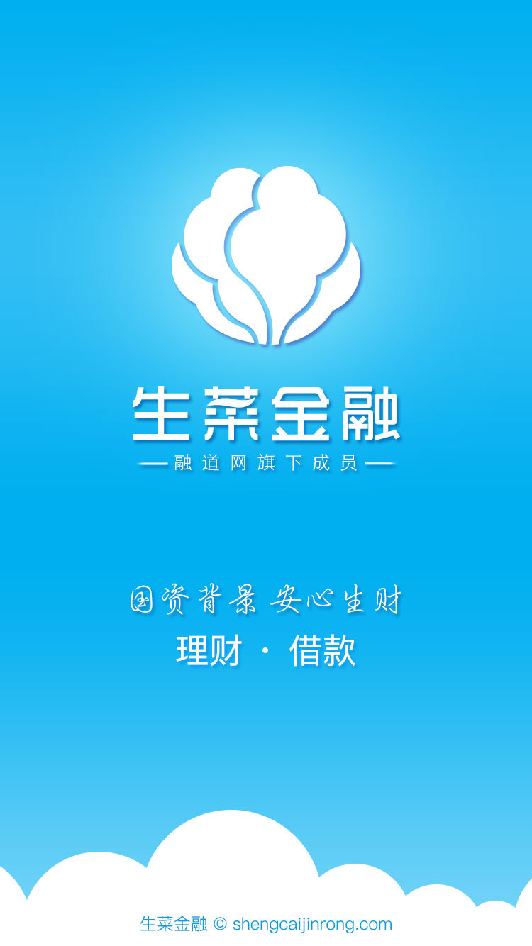 沃钱包下载安装官方、沃钱包信息技术有限公司