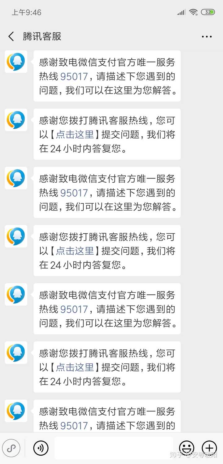 imtoken钱包被冻结原因怎么查看的简单介绍