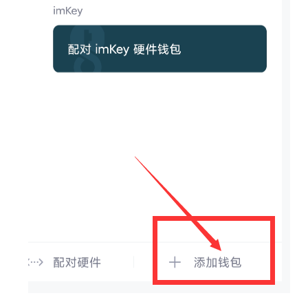 imtoken钱包客服电话是多少、imtoken钱包如何联系在线客服?