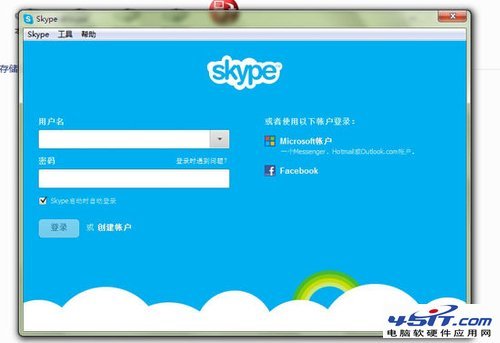 skype国内可以用吗、skype国内还能用吗?
