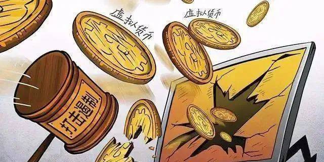 u币的全称、u币是哪个app