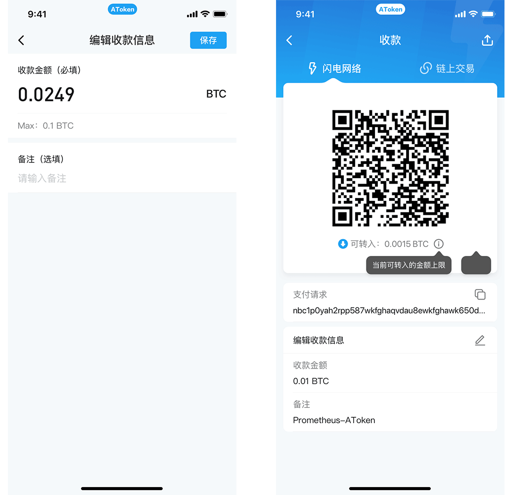 imtoken钱包联系客服、imtoken钱包客服怎么联系