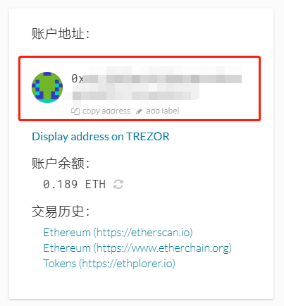 eth钱包网站、eth钱包官网下载