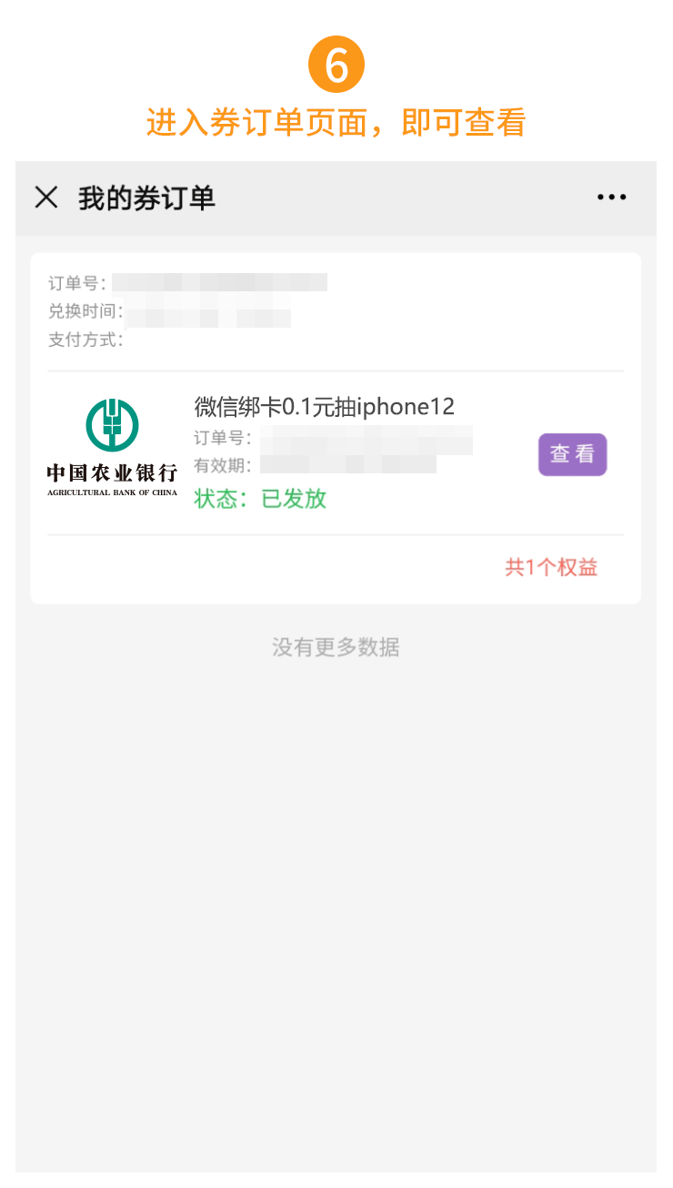 imtoken的币被转走了怎么办、imtoken跑路或者倒闭,自己的币还能提的出吗