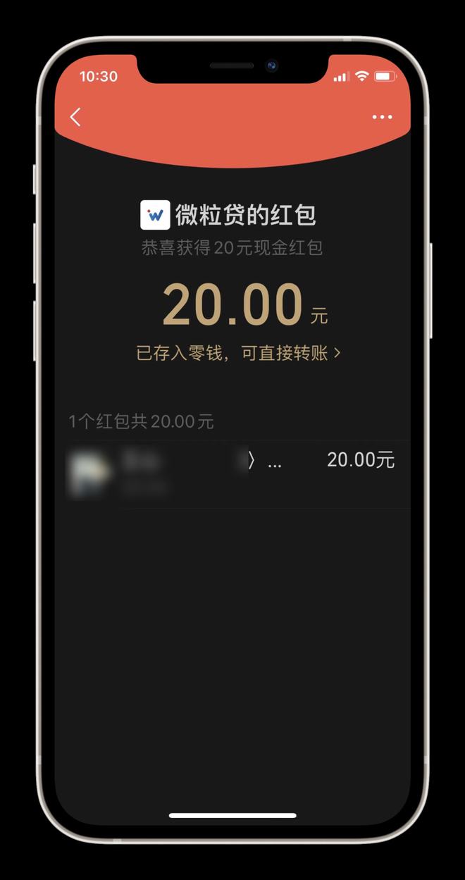 下载imtoken钱包查看imu的简单介绍