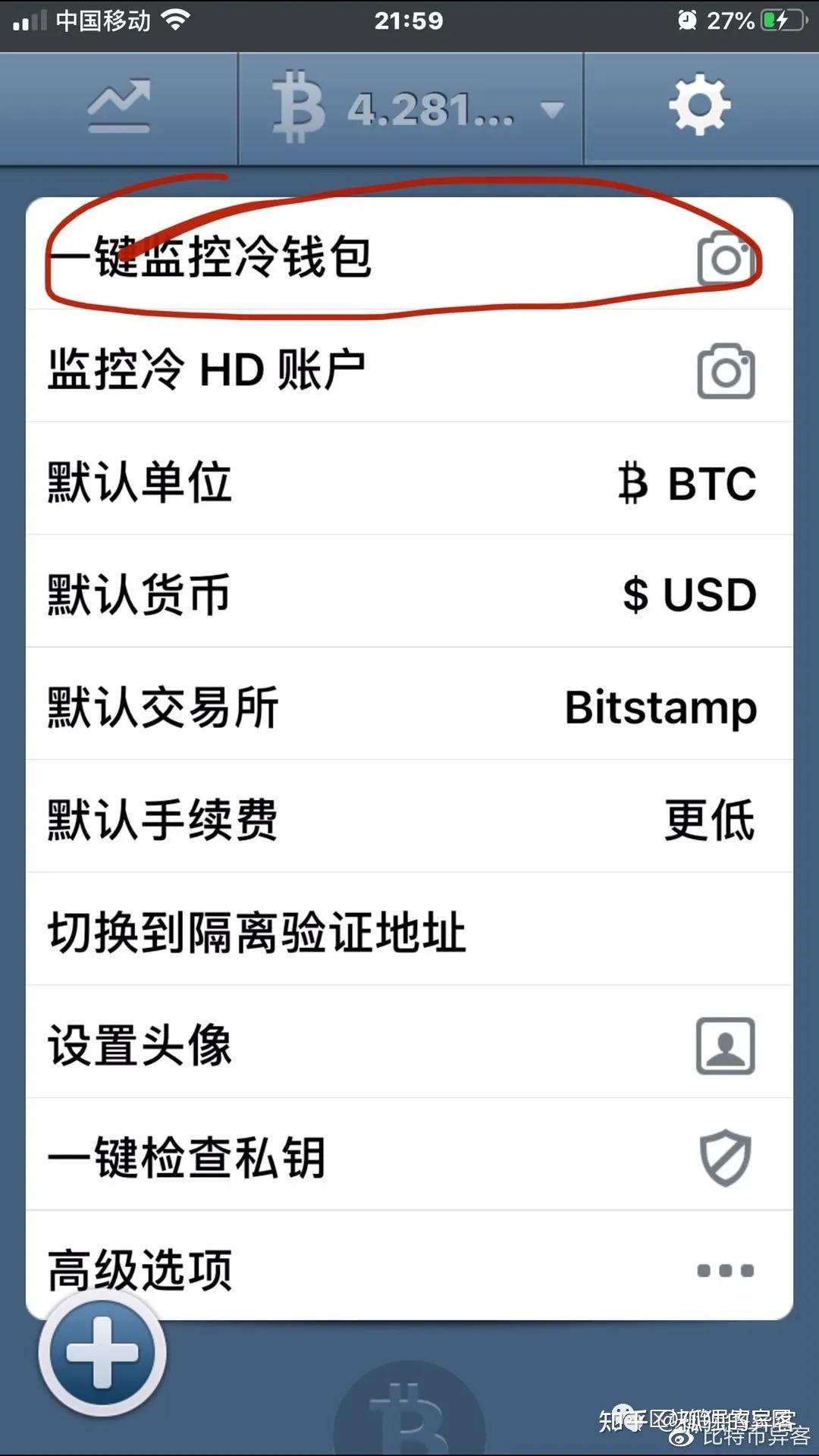 小狐狸钱包不能存BTC、小狐狸钱包只能存以太坊吗