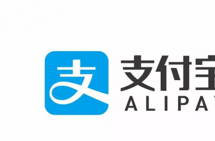 支付宝app免费下载官网下载、支付宝app免费下载官网下载安装苹果