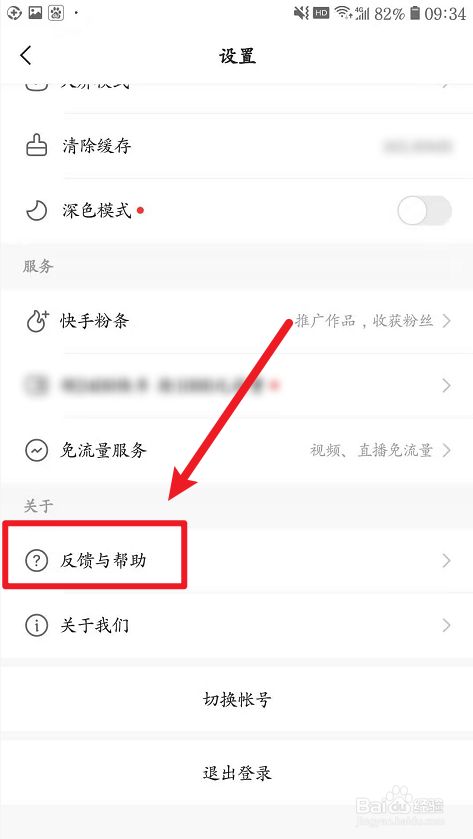 包含imtoken怎么注册靓号地址的词条