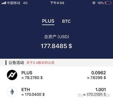 token钱包app发行、tokenpackage钱包