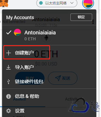 metamask怎么添加网络、metamask怎么添加ok链