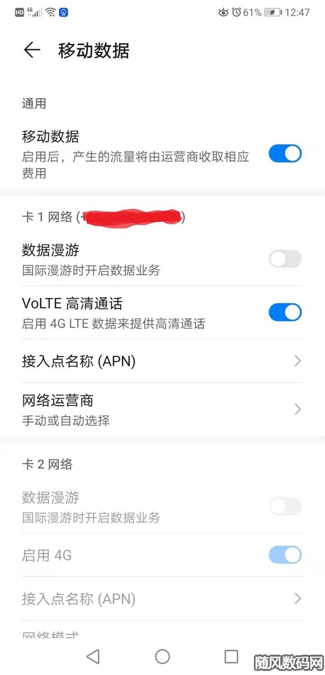 metamask怎么添加网络、metamask怎么添加ok链