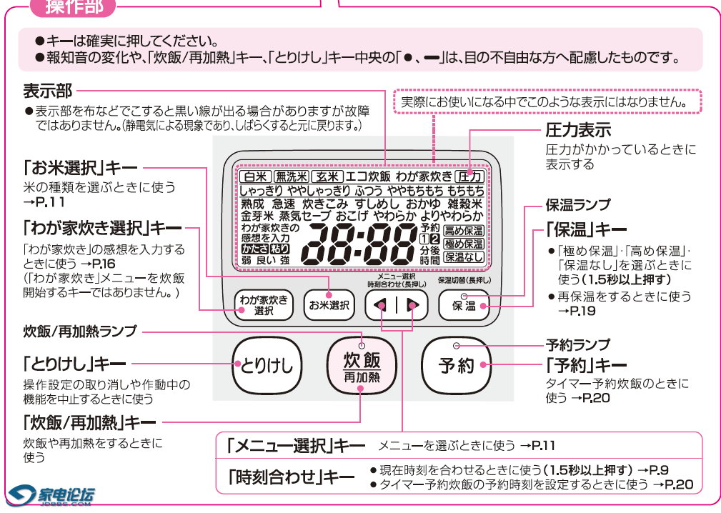 ittook翻译、to think翻译