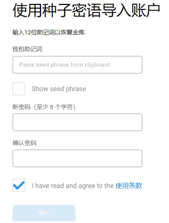 小狐狸钱包自定义网络怎么设置、小狐狸钱包手机版怎么设置中文版