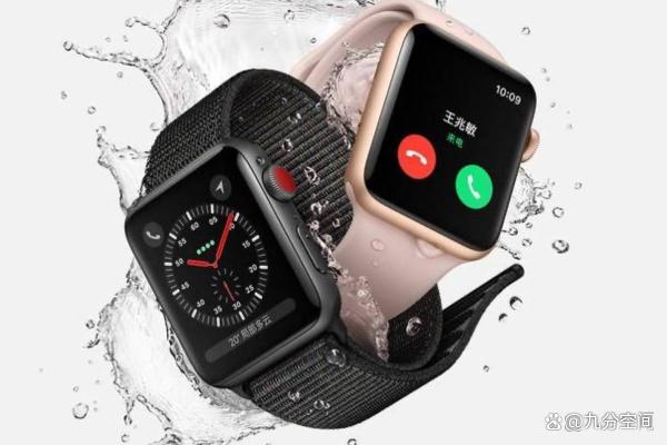 applewatch换手机怎么重新配对、换手机了applewatch如何重新配对