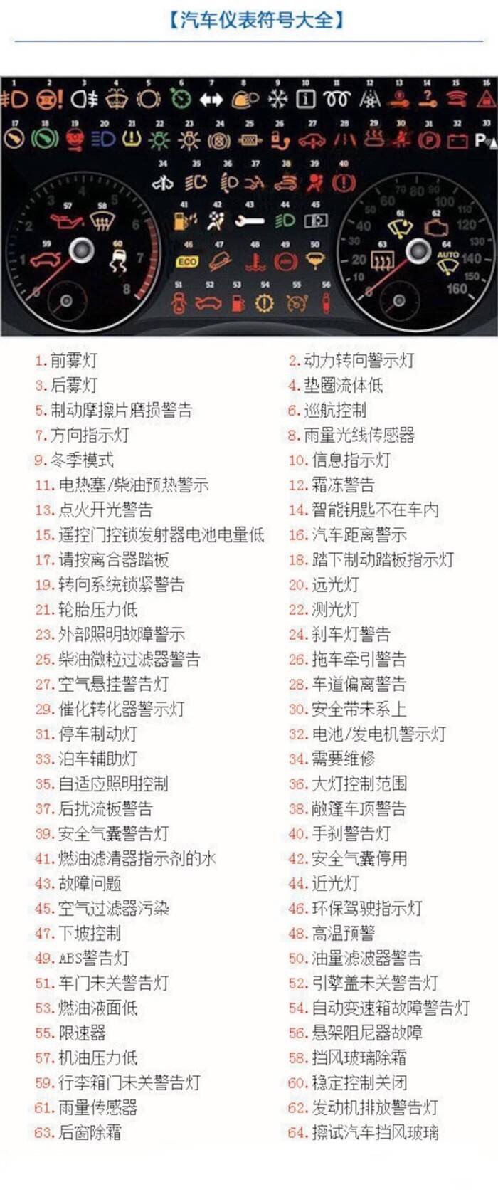 小狐狸钱包闪退什么原因、小狐狸钱包闪退什么原因造成的